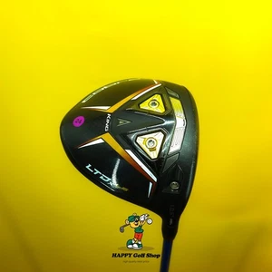 Cobra King LTDx LS Driver Head Only 10.5° | Low Spin Forged Titanium - Picture 1 of 13