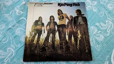 Kin Ping Meh - The Greatest Rock Sensation - Vinyl LP Karussell GER 1975 - Bild 1 von 4