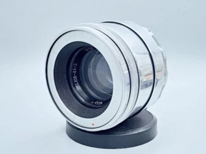 Silver Helios 44-2 (f/2, 58mm). Serviced. Bokeh portrait ussr lens M42 - Picture 1 of 10