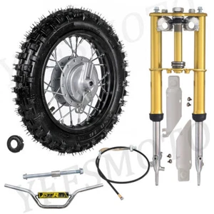 2,5-10 horquillas delanteras llanta de neumático de rueda de tambor manillar triple árbol para 50cc 70cc - Imagen 1 de 20
