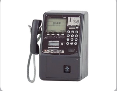 NTT East Japan Public Telephone Gacha Collection Gray Rare Exquisitely Crafted - Image 1 of 2