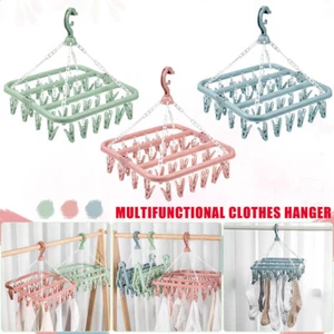 32-Clip Foldable Sock Hanger - Space Saving Underwear & Delicates Drying Rack - Picture 1 of 15