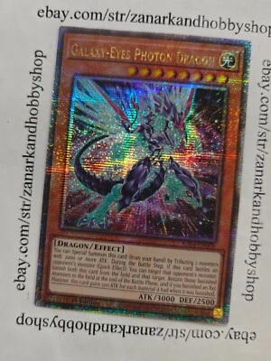 Yugioh Effect Veiler 1st Edition Quarter Century Secret Rare RA04-EN004 - Image 1 of 2