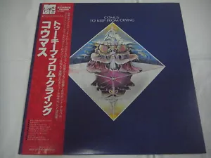 COMUS-To Keep From Crying JAPAN Press w/OBI King Crimson Genesis Gong Henry Cow - Picture 1 of 11