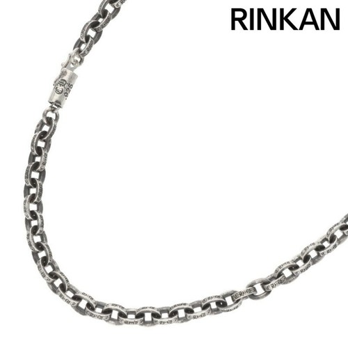 CHROME HEARTS Collana uomo argento 30 30 pollici cuori cromati CATENA CARTA usata e647f3fb1b65e6890