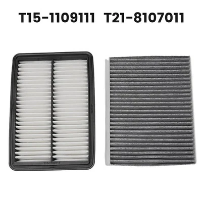 Engine Air Filter + Cabin Filter T15-1109111 T21-8107011 For Chery Tiggo 5x 1.5T - Image 1 of 4