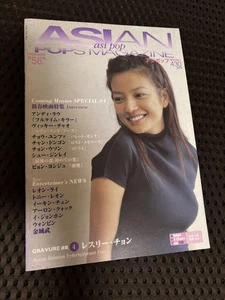 Asian Pops Magazine 56 Asian Music & Film Cover Interviews Fulltime Killer Used - Picture 1 of 2