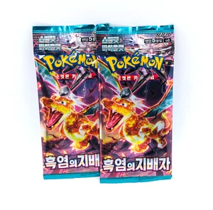 2 Pack Pokemon Sovrano della Fiamma Nera TCG Coreano Booster Pack Set Sigillato sv8 - Foto 1 di 1