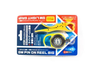 Golden Mean GM Pin on Reel Big Carabina 100cm with Light Grip Yellow (6242) - Picture 1 of 4