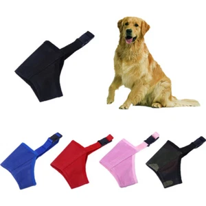 Dog Safety Muzzle Muzzel Adjustable Biting Barking Chewing Small Medium Large - Picture 1 of 15