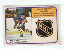 RARE! 2003 Topps Vintage Embossed Buyback MIKE BOSSY 1981 OPC PP Goal Leader NYI
