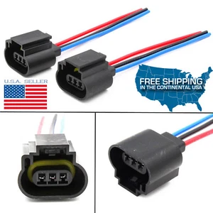 2X H13 9008 Headlight Bulb Sockets Female Wiring Harness Waterproof 16gauge HID - Picture 1 of 10