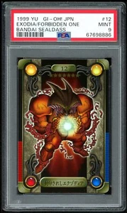 Yu-Gi-Oh Japanese Sealdass 12 Exodia The Forbidden One 1999 PSA 9 67698886 - Picture 1 of 2