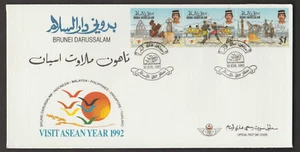 (BF115)MALAYSIA BRUNEI 1992 VISIT ASEAN YEAR SET FDC. 2015 CAT RM 22 - Picture 1 of 1