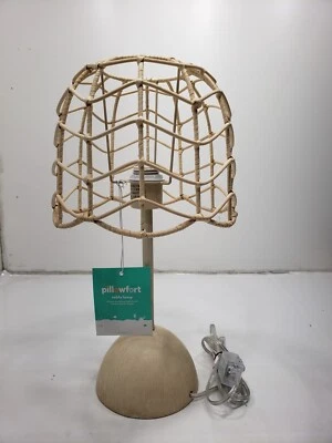 Pillowfort Table Desk Lamp Rattan Shade Boho Bohemian Modern Beige 18” New - Image 1 of 4