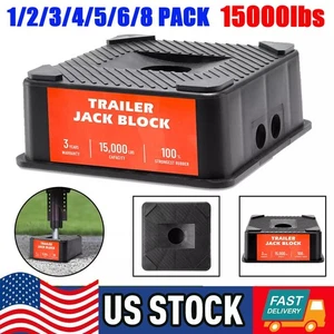 1-8x Trailer Jack Block Stabilizer Blocks 15000lbs Levelers For RV Camper Travel - Picture 1 of 27