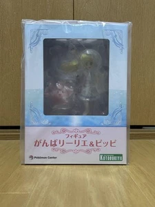 Pokemon Center Original Lillie ＆ Clefairy 1/8 Scale Figure Kotobukiya Japan NEW - Picture 1 of 3