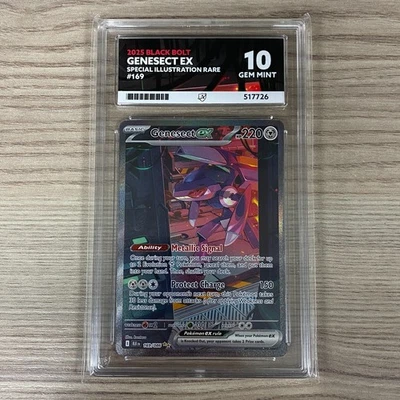 GENESECT EX ILLUSTRATION RARE BLACK BOLT GRADED 10 GEM MINT ACE POKEMON TCG - Image 1 of 3