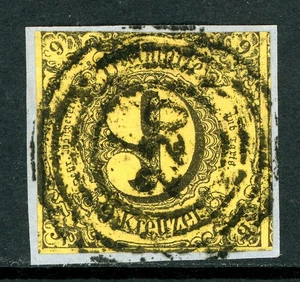 Germany States 1852 Thurn & Taxis Southern Dist 9k Brown Yellow Sc #46 VFU O744 - Picture 1 of 6