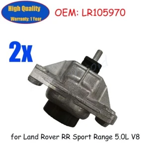 2 piezas soporte de montaje de motor L&R para Land Rover RR Sport Range 5,0 L V8 LR105970 - Imagen 1 de 5