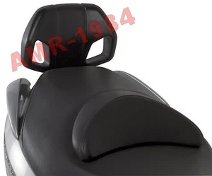 Espaldera Espalda Suzuki Burgman 125-200 De 2006 Al 2020 Incluso ABS TB3106 - Imagen 1 de 1