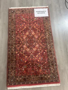 Alfombra oriental Bidjar alfombra persa LIMPIADA / LAVADA 160 cm x 90 cm G0046 - Imagen 1 de 14