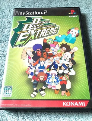 Dance Dance Revolution EXTREME [Japan Import] - Image 1 of 3