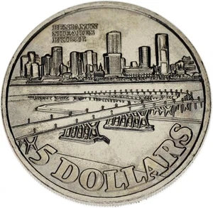 Singapore 5 dollars 1982 AU-UNC Bridge (KM # 22) - Picture 1 of 2