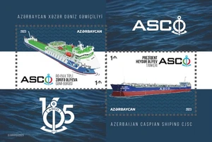 Azerbaiyán - El 165 aniversario de Azerbaiyán Caspio Envío CJSC - Imagen 1 de 1