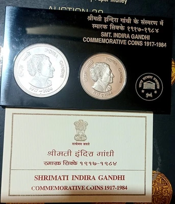 India 2008-B Death Of Indira Gandhi Statesperson Proof Coin Set Of Rs 100 & 20.  - Image 1 of 3