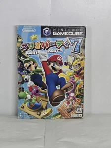 Mario Party 7 - Videojuego Nintendo Gamecube - Importado japonés NTSC-J - Imagen 1 de 7