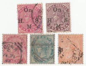 INDIA 1882-89 QV STAMPS - ON HMS - STAR WATERMARKS HINGED #e35