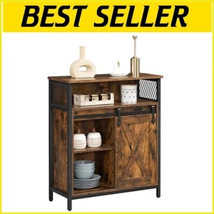 Compact Rustic Buffet Cabinet with Open Compartment & Stable Alloy Steel Frame - Picture 1 of 11