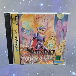 Videojuego japonés Shining Wisdom (Sega Saturn) con manual 0531 - Imagen 1 de 7