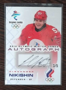 Alexander Nikishin - Team ROC Autograph Collection Olympic Games 22 TAIGA 3/5 - Picture 1 of 2