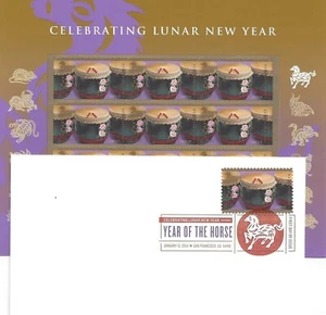 Celebrating Lunar New Year of the Horse Pane of 12 Forever & DCP Scott #4846 - Picture 1 of 5