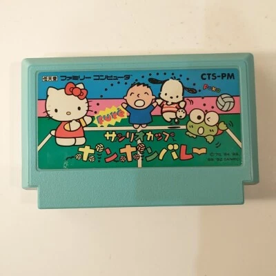 Sanrio Cup Pon Pon Volley (Nintendo Famicom FC NES, 1992) Japan Import - Image 1 of 4