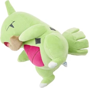 Larvitar Pokemon Sleep Motchiri Plush Doll OYASUMI Pokemon Center Jp - Picture 1 of 4