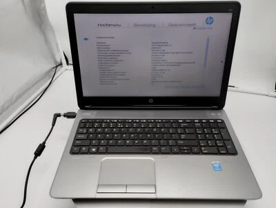 HP PROBOOK 650 G1 QWERTY I5-4200M POUR PIECES PAS DE RETOUR - Photo 1/4