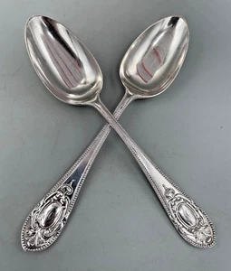 ORNATE VICTORIAN TABLE SPOONS - SILVER PLATED J.B. & S. - DATE LOZENGE - C.1867 - Picture 1 of 5