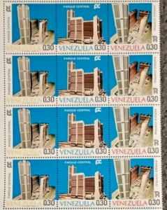Venezuela: 1972; Scott 1003a, strip of 3 in block of 4 "Parque Central" EBV775 - Picture 1 of 2