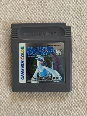 Pokemon Silver Japanese Version -  Nintendo Gameboy Color  - Image 1 of 2