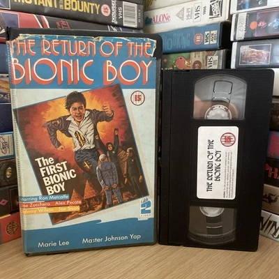 THE RETURN OF THE BIONIC BOY - Ex-rental VHS - (Dynamite Johnson) Cable 2 Video - Image 1 of 4