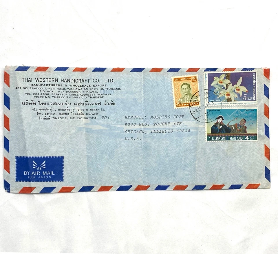 Cubierta de Tailandia de 1950 • Bangkok a Chicago • Sobre con estampillas Foto 1 de 1