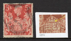 1939 5/- RED ARMS FINE USED 'RE-ENTRY IN CROWN' CONSTANT VARIETY. SG 477 - Picture 1 of 1