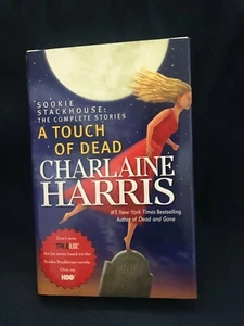 A Touch of Dead by Charlaine Harris - Hardcover 2009 First Edition - Picture 1 of 10