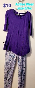 Girls Active Wear - Picture 1 of 1