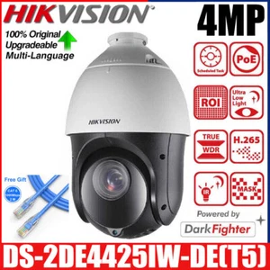 Hikvision DS-2DE4425IW-DE(T5) 4MP 25X Zoom DarkFighter IR IP Speed Dome Kamera - Picture 1 of 12