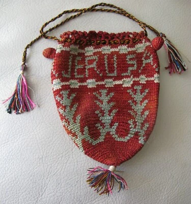 Cartera antigua textil ganchillo rojo verde ISRAEL JERUSALÉN JAFFA Miser años 1890 Foto 1 de 4