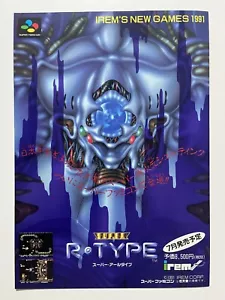 Irem's New Games 1991 Flyer Japón (Super R-Type Spartan X 2 Kid Niki) - Imagen 1 de 12